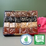 썸네일(스크롤)