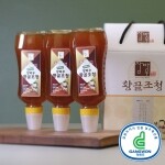 썸네일(스크롤)